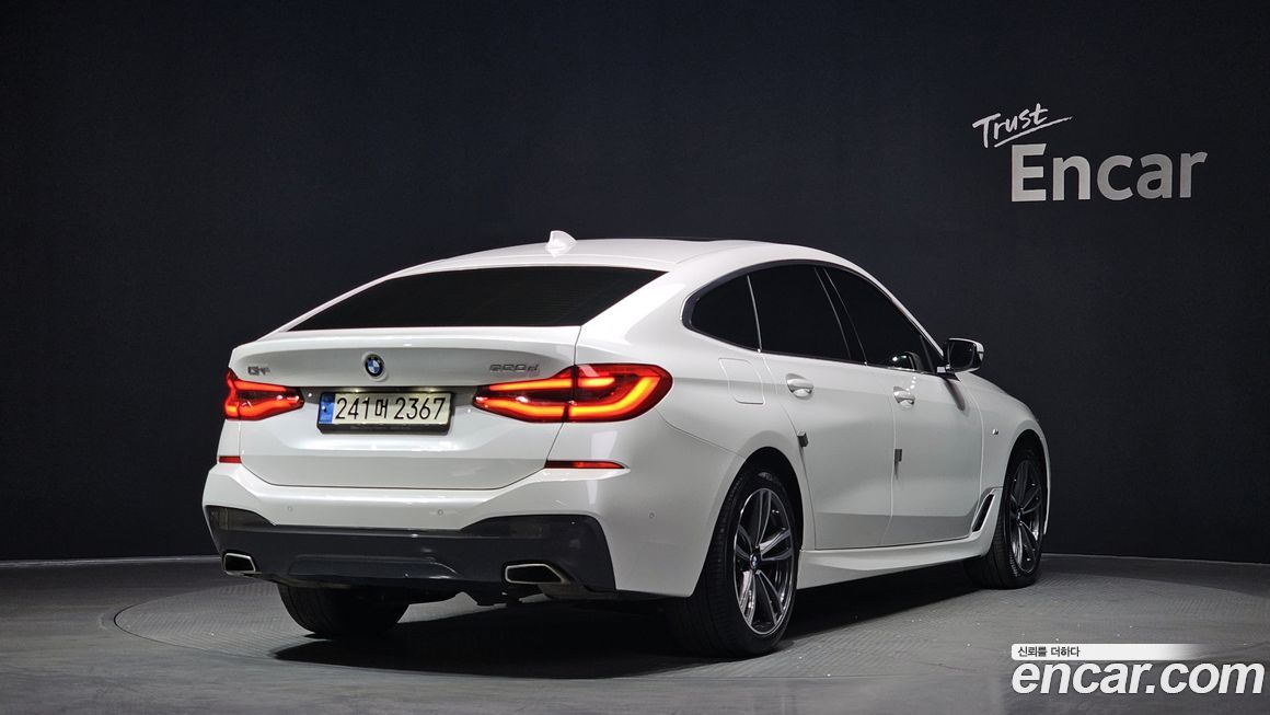 BMW Gran Turismo 2021