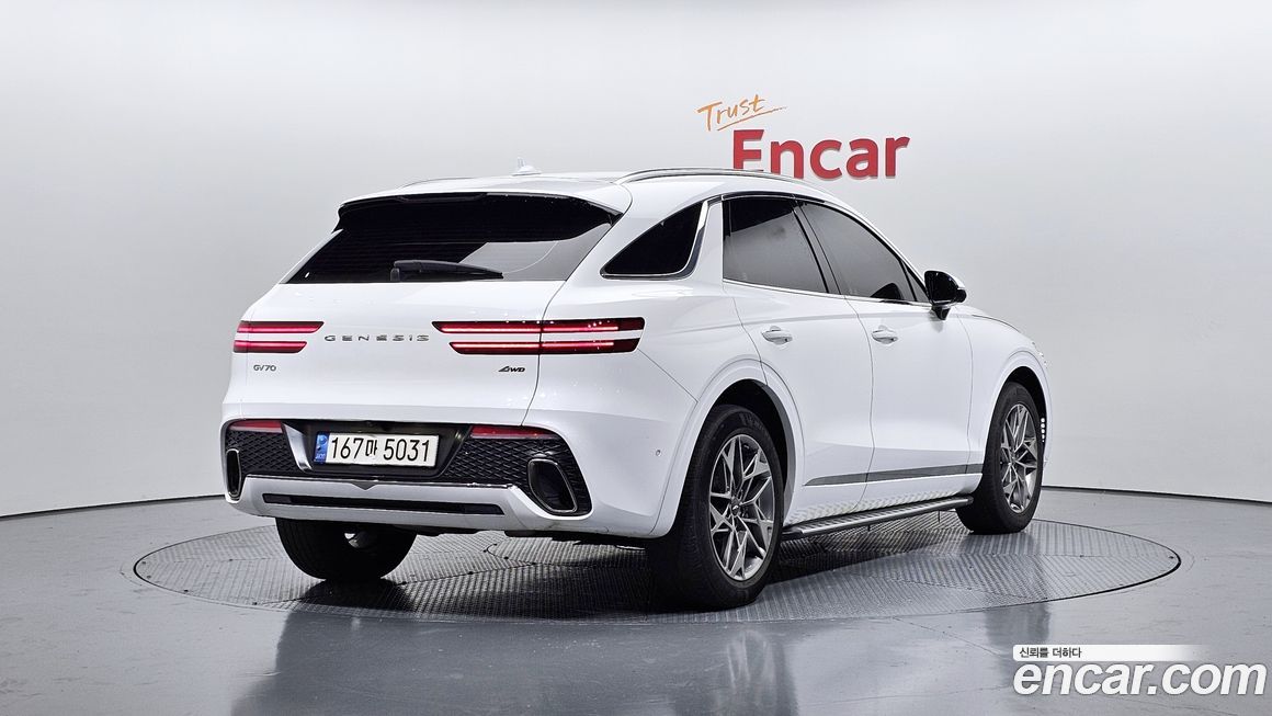 Genesis GV70 2022