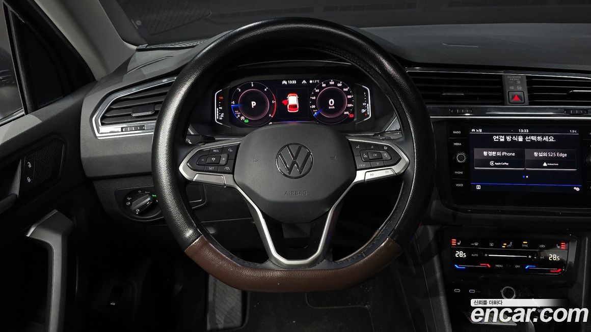 Volkswagen Tiguan 2021