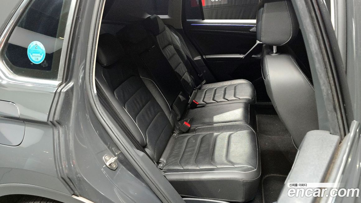 Volkswagen Tiguan 2021