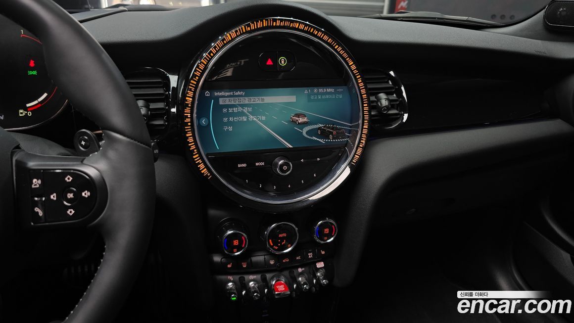 Mini Cooper Convertible 2024