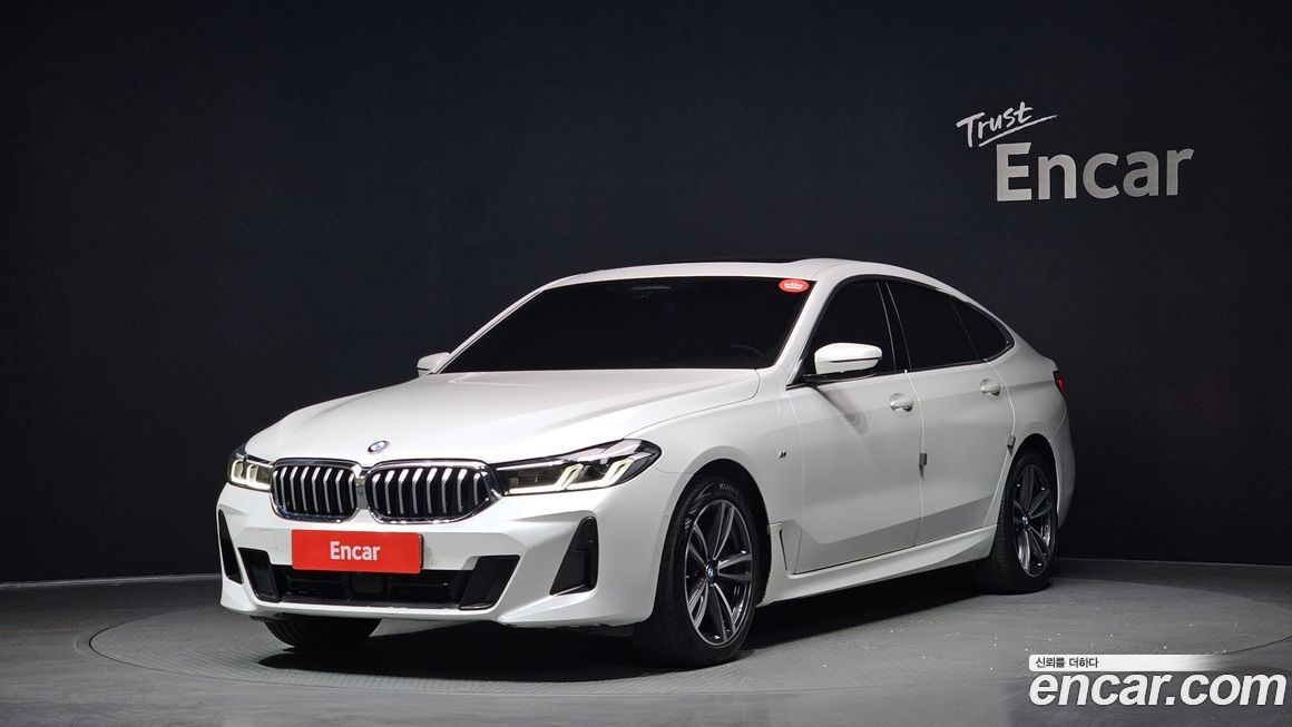 BMW Gran Turismo 2021