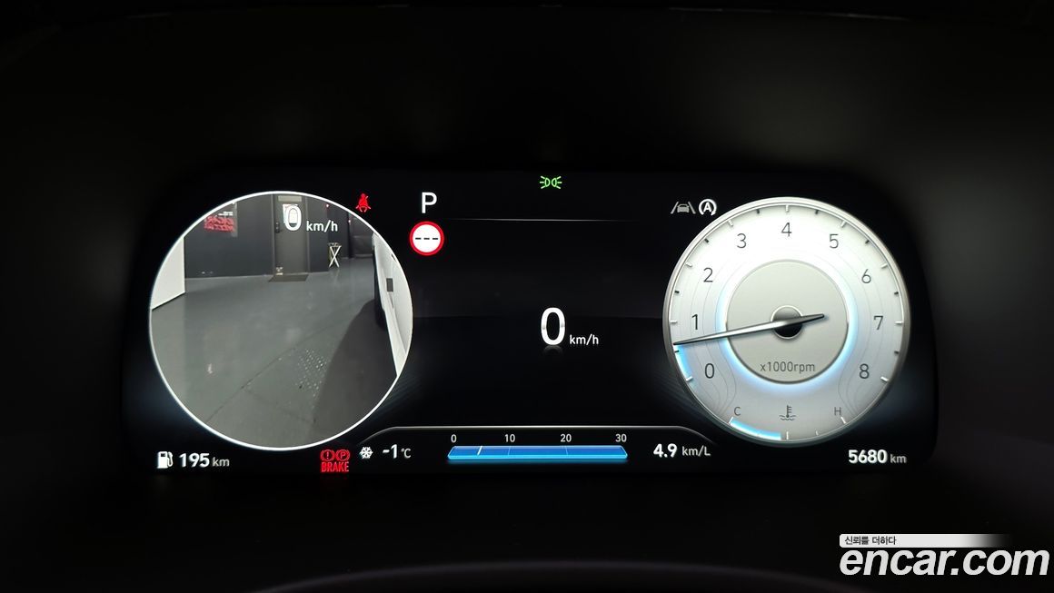 Hyundai Palisade 2024