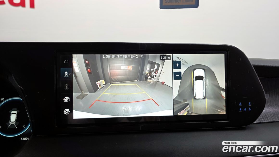 Hyundai Palisade 2024