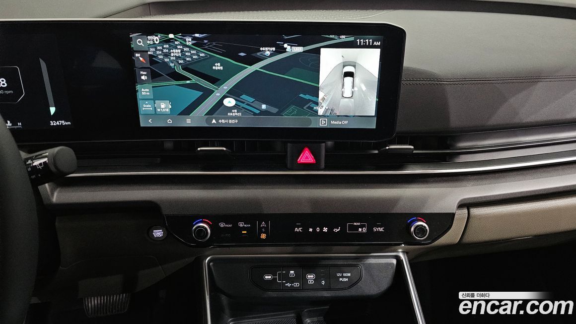Kia Canival 2025