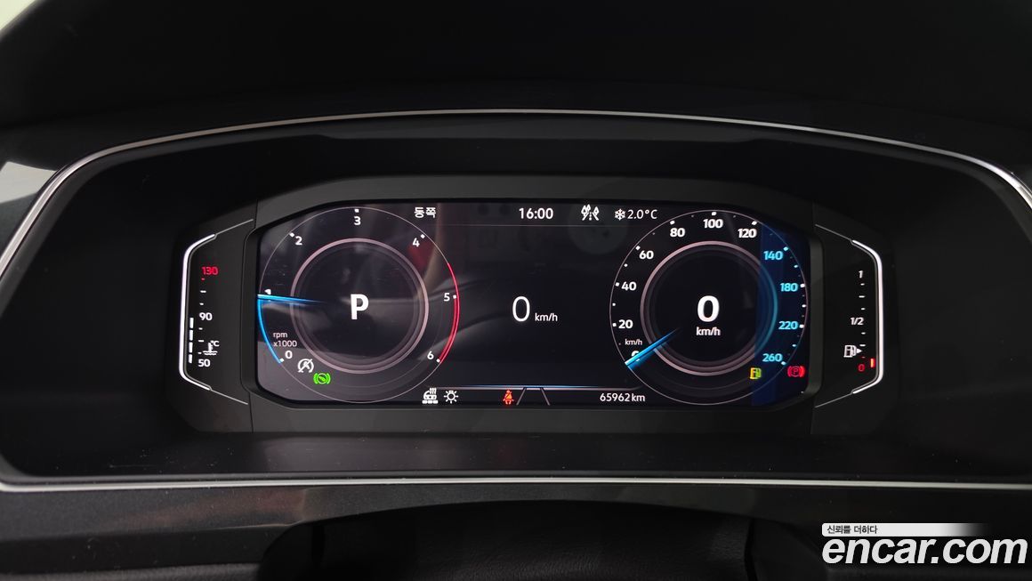 Volkswagen Tiguan 2023