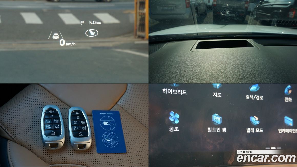 Hyundai Santafe 2023