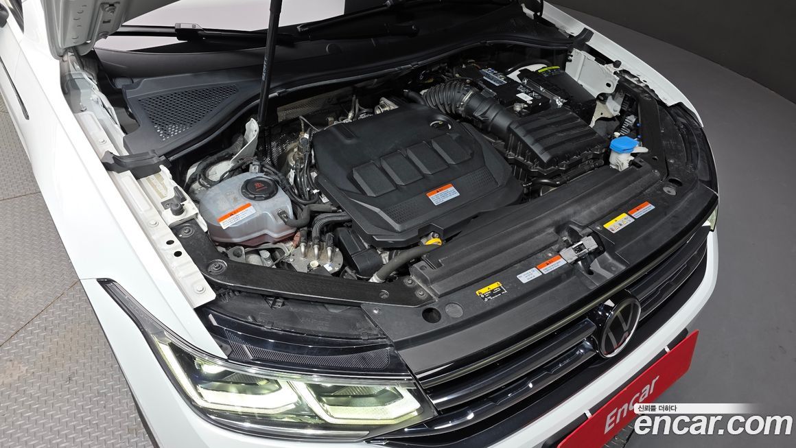 Volkswagen Tiguan 2023