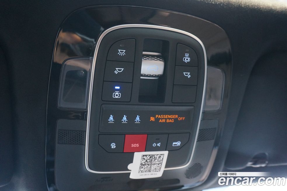 Hyundai Santafe 2023