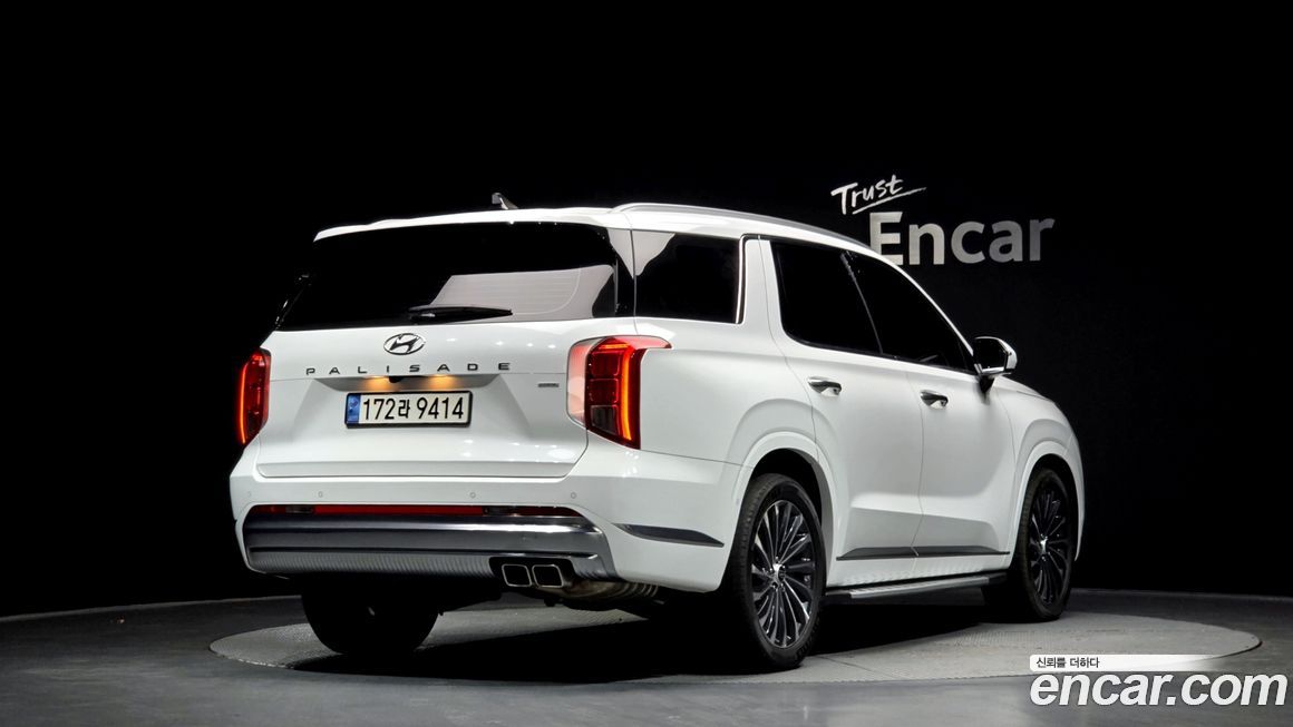 Hyundai Palisade 2023