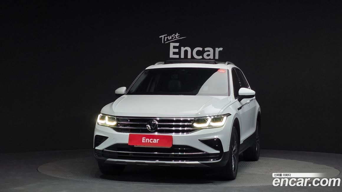 Volkswagen Tiguan 2023