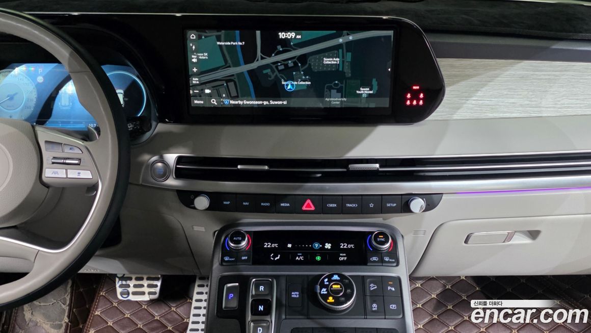 Hyundai Palisade 2023