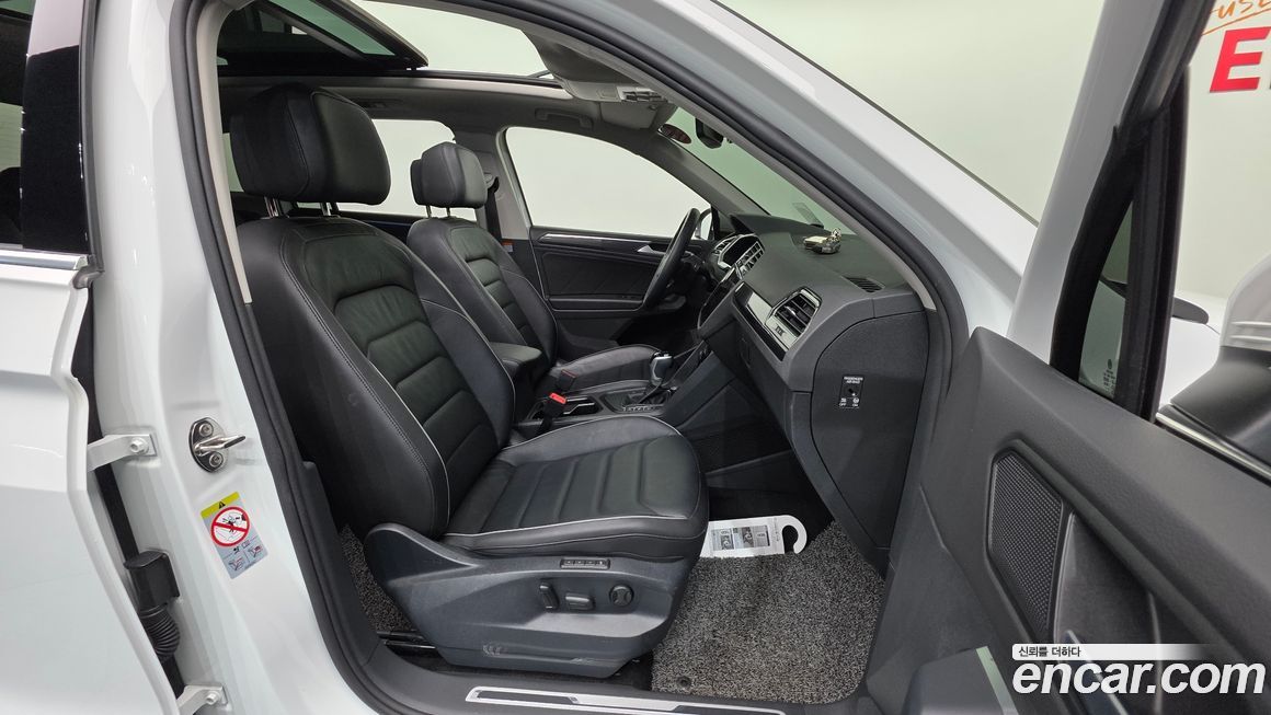 Volkswagen Tiguan 2023