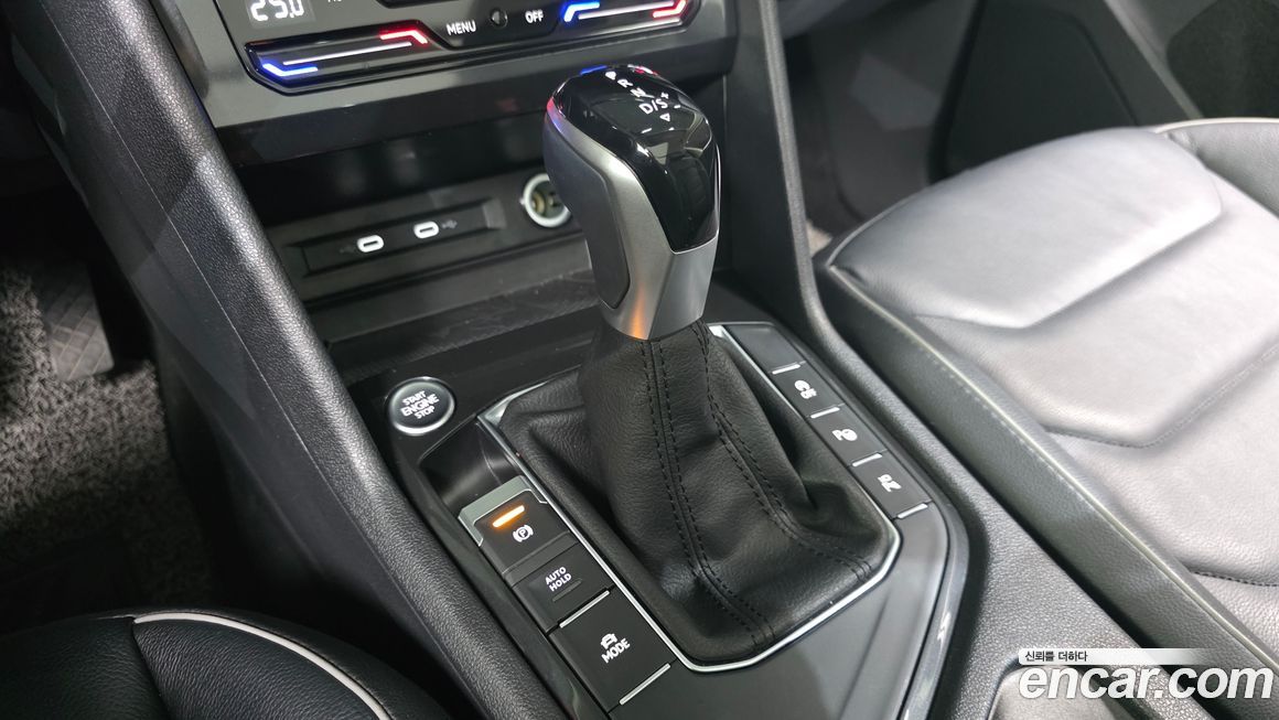 Volkswagen Tiguan 2023