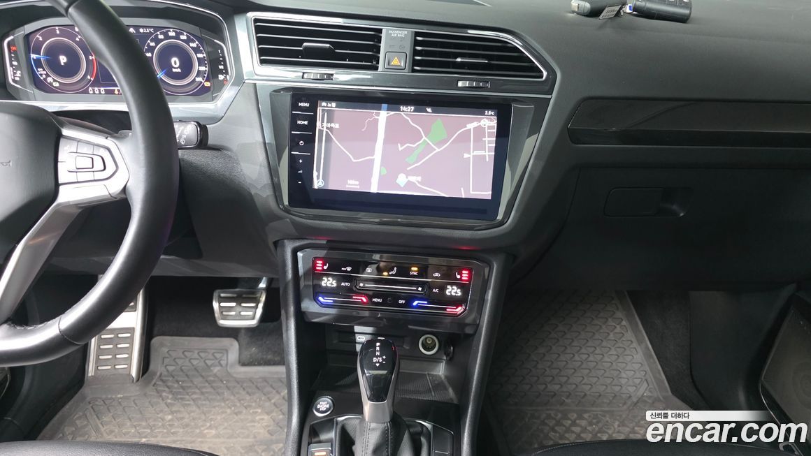 Volkswagen Tiguan 2023