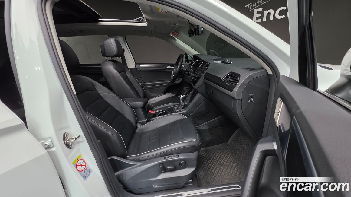 Volkswagen Tiguan 2023