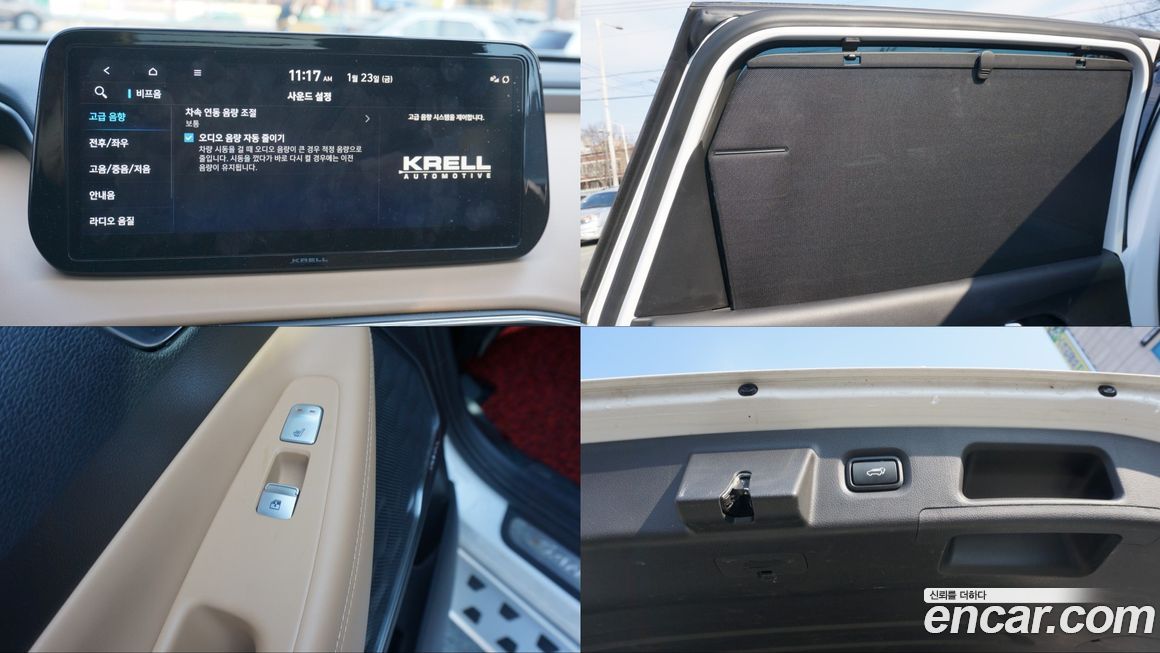 Hyundai Santafe 2023