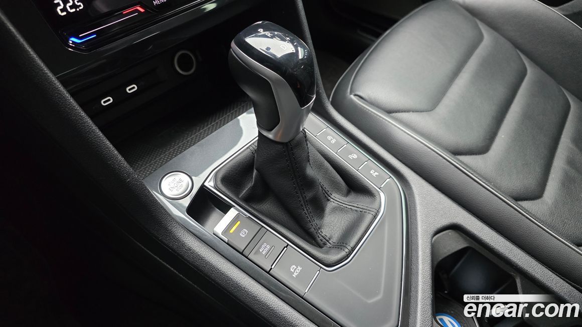 Volkswagen Tiguan 2023