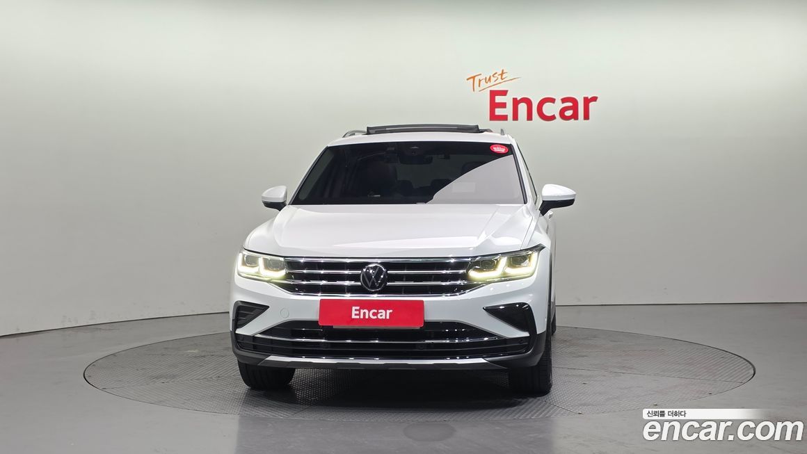 Volkswagen Tiguan 2023