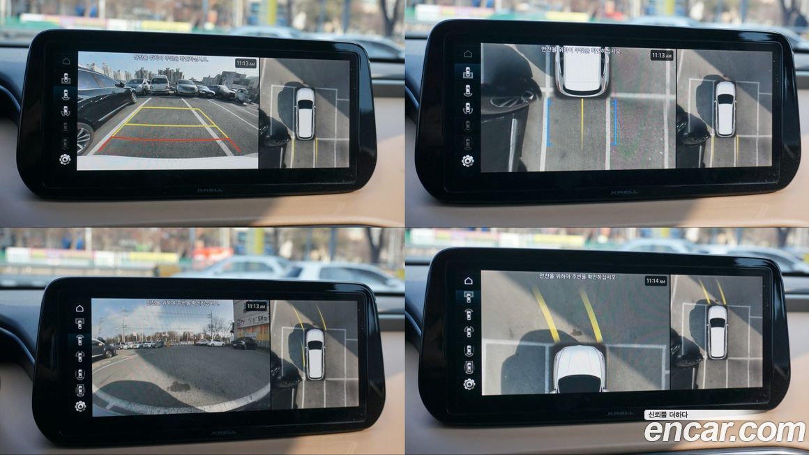 Hyundai Santafe 2023