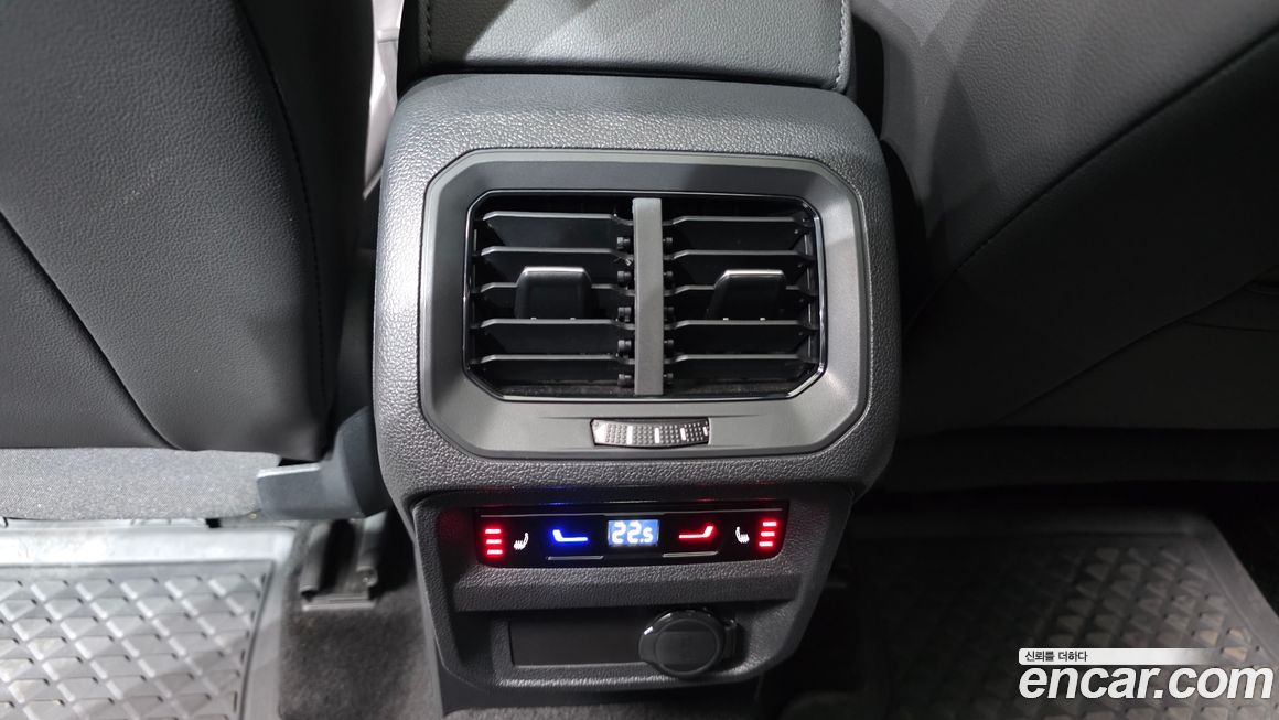 Volkswagen Tiguan 2023