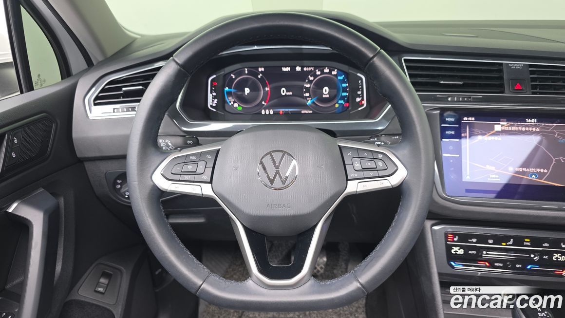 Volkswagen Tiguan 2023