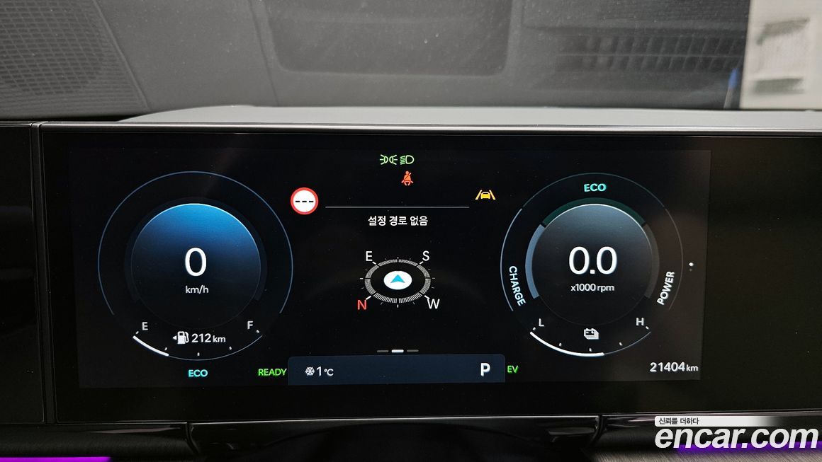 Hyundai Grandeur 2025