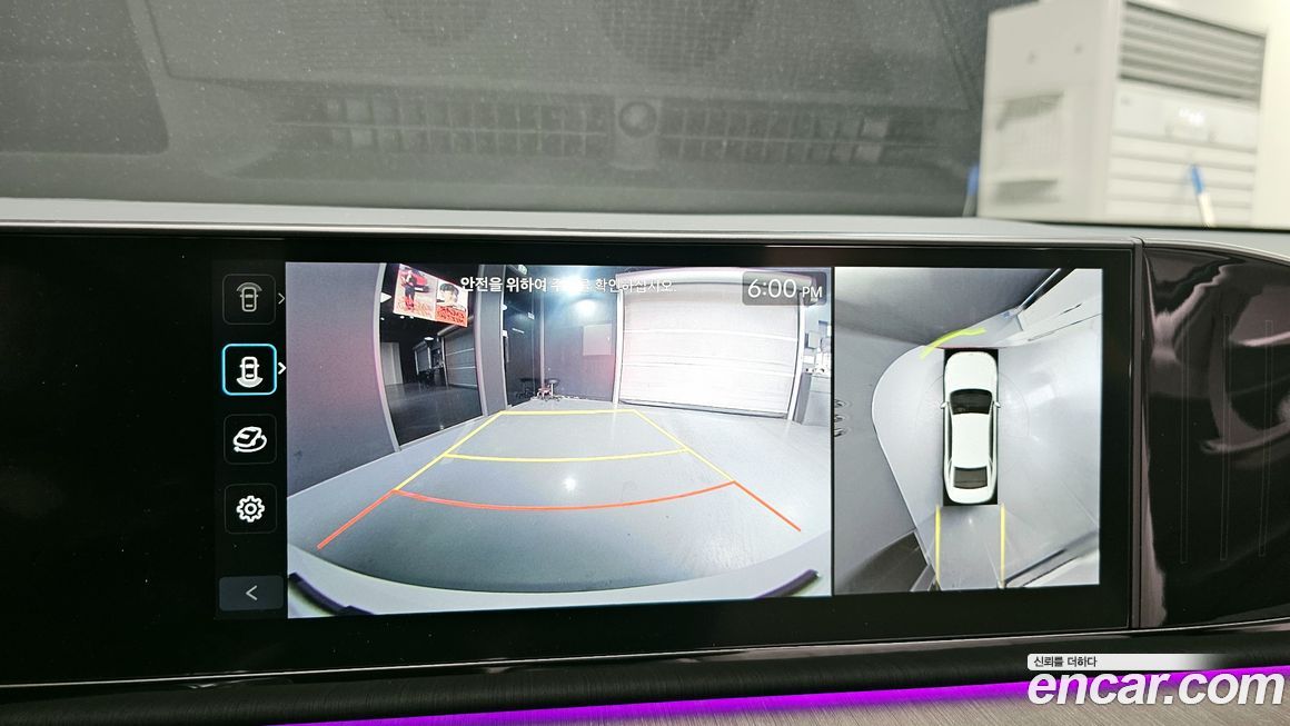 Hyundai Grandeur 2025