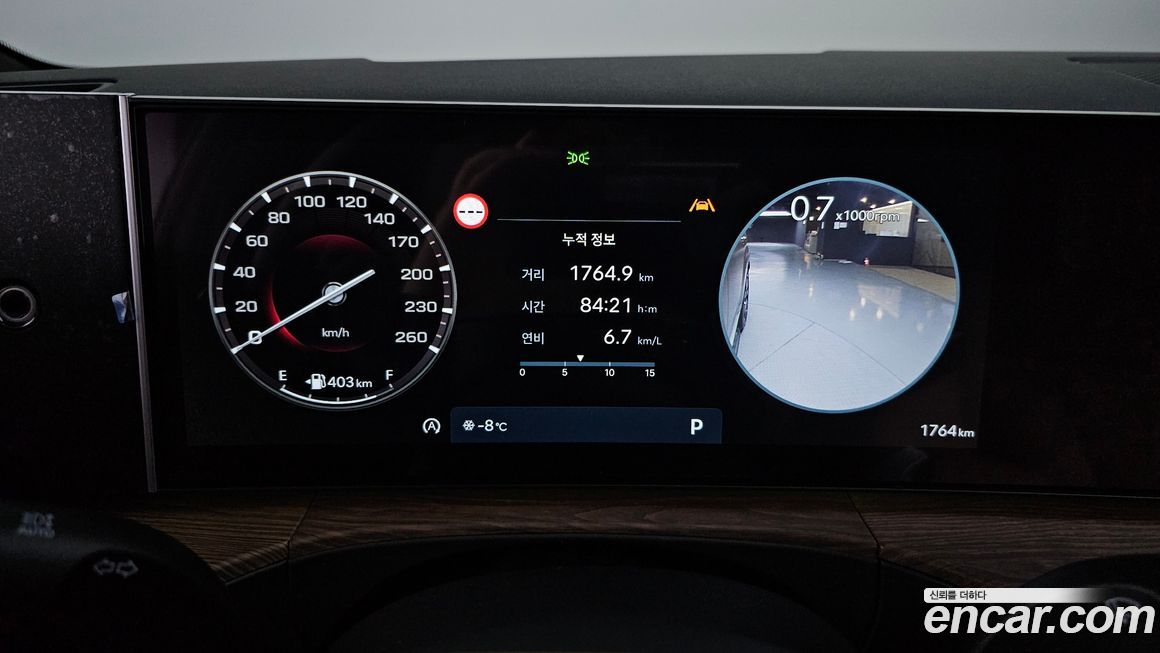 Hyundai Santafe 2026