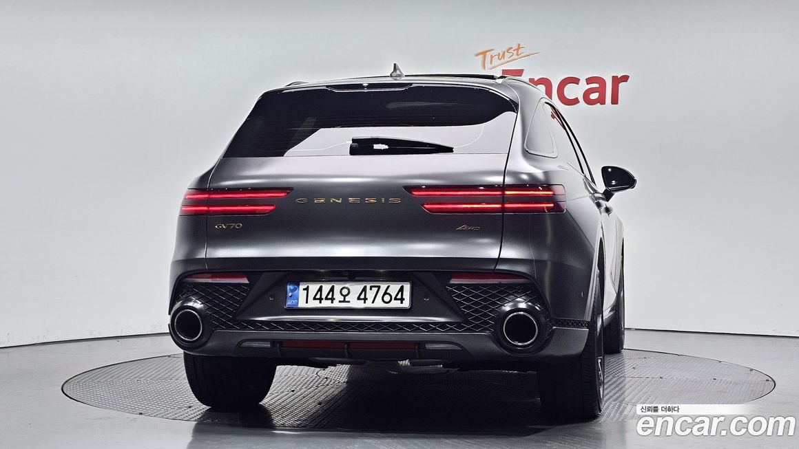 Genesis GV70 2021