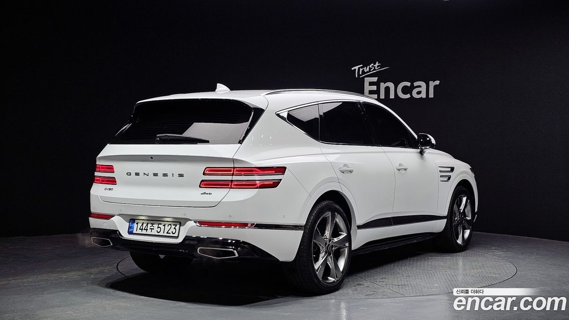 Genesis GV80 2022
