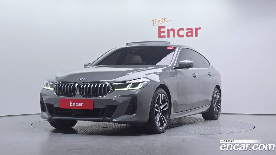 BMW Gran Turismo 2021