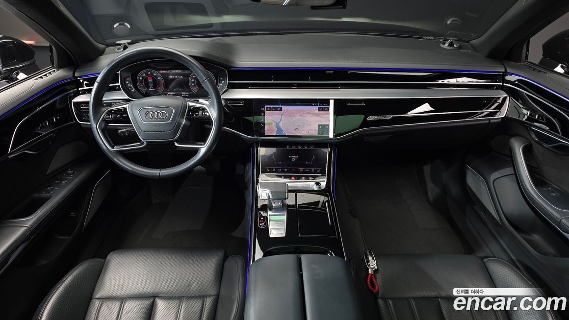 Audi A8 2020