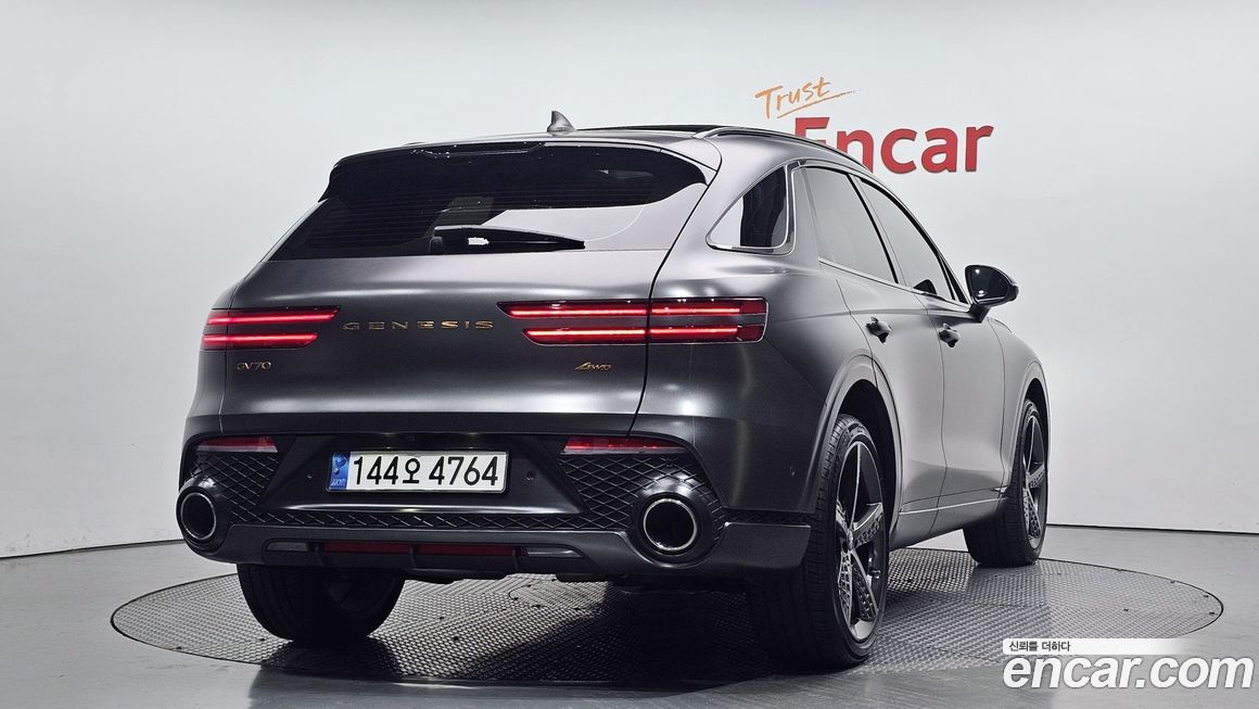Genesis GV70 2021