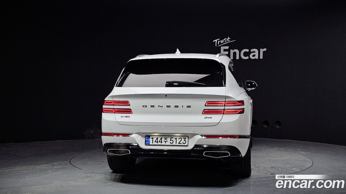 Genesis GV80 2022