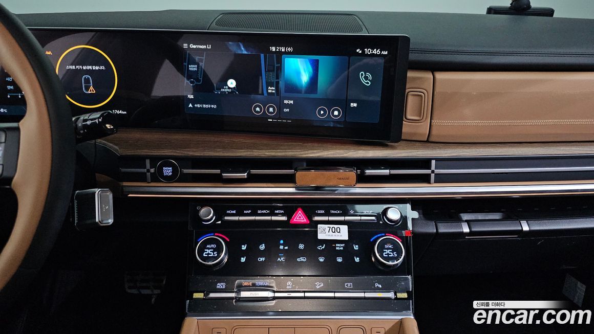 Hyundai Santafe 2026