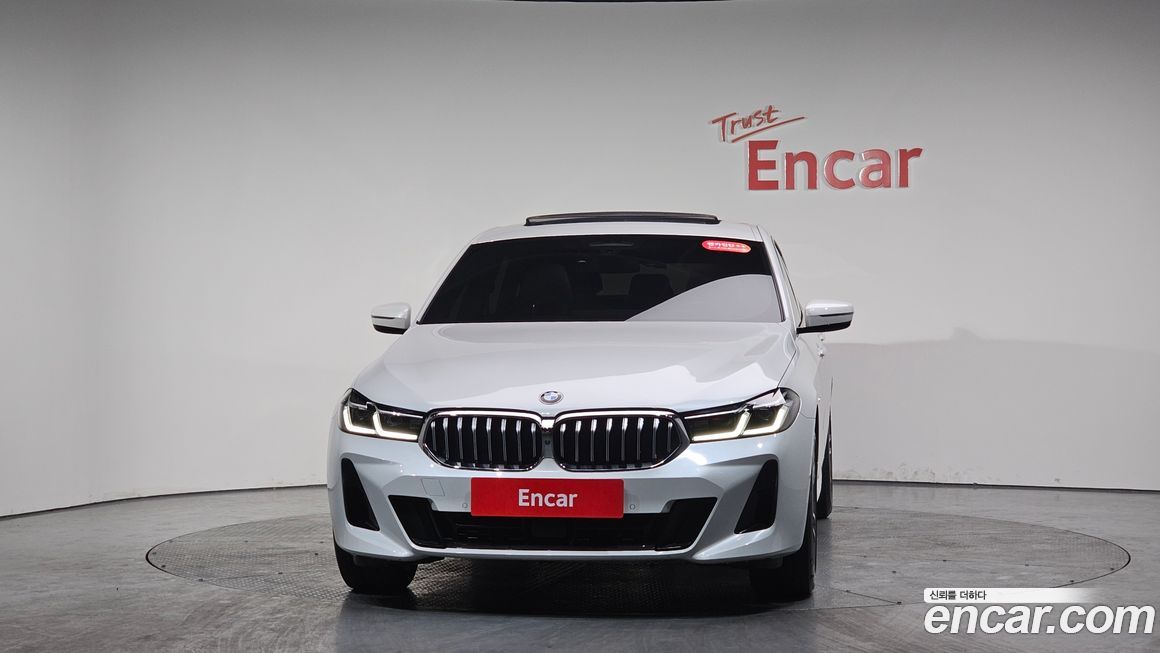 BMW Gran Turismo 2021