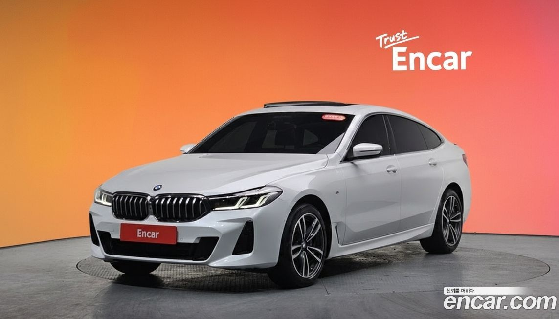 BMW Gran Turismo 2021