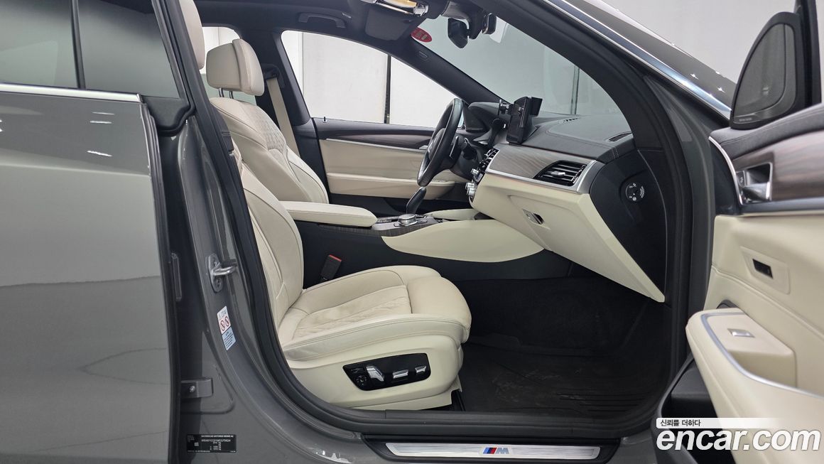 BMW Gran Turismo 2021