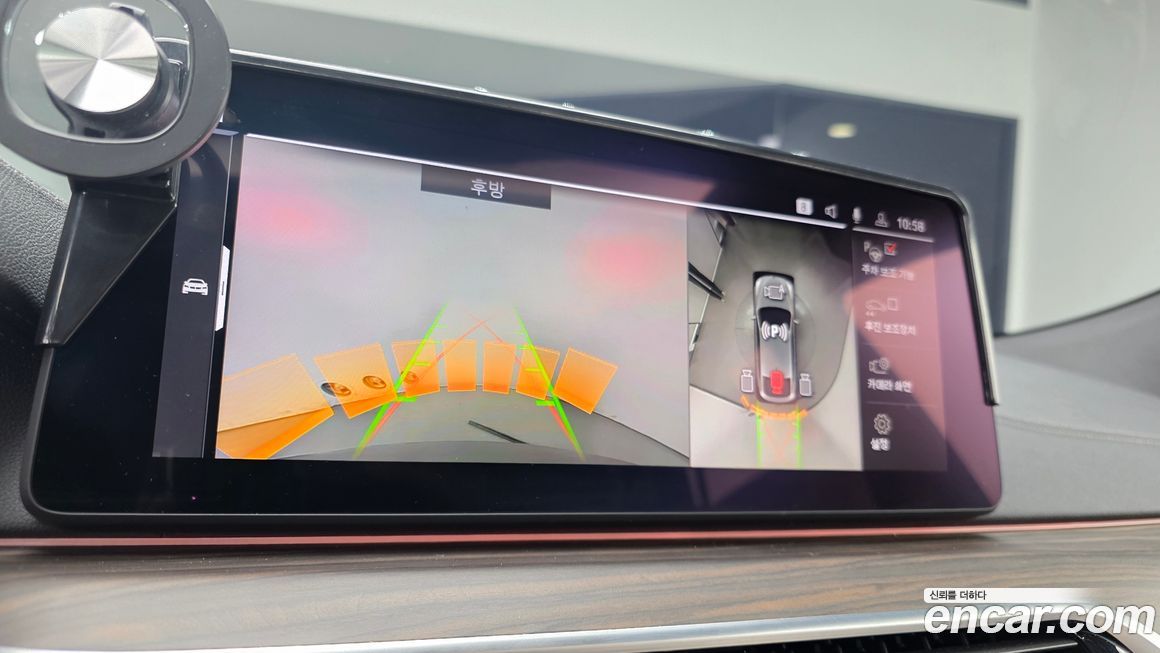 BMW Gran Turismo 2021