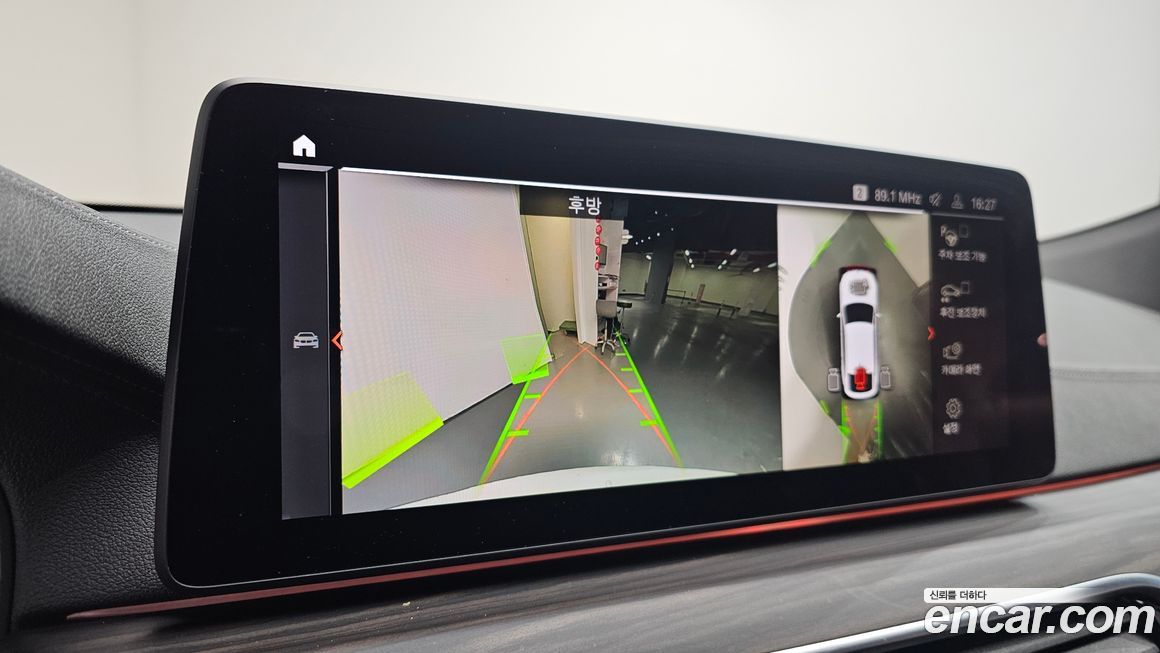 BMW Gran Turismo 2021