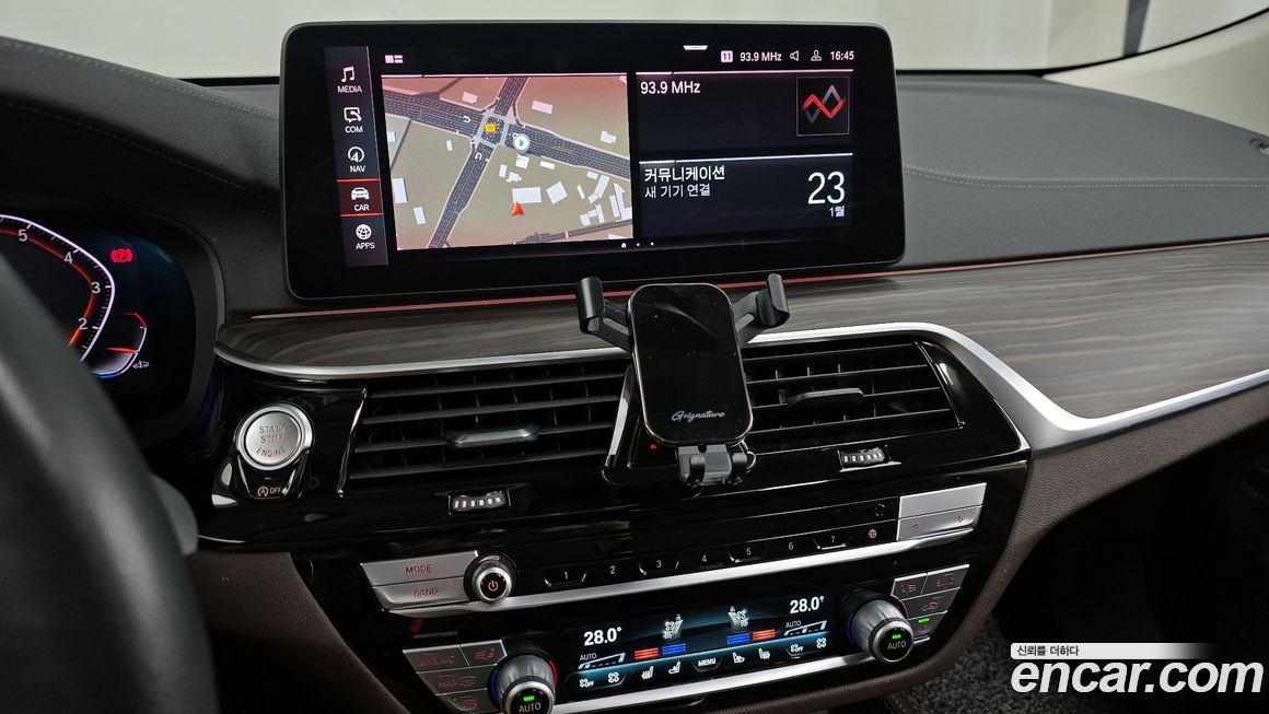 BMW Gran Turismo 2022