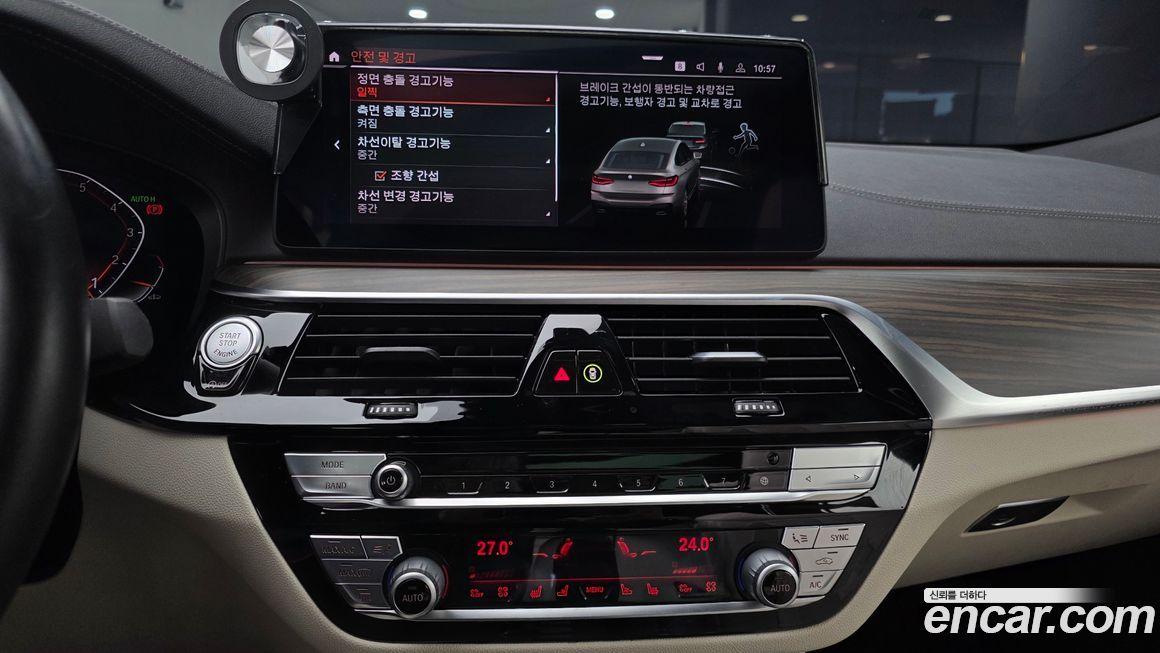 BMW Gran Turismo 2021