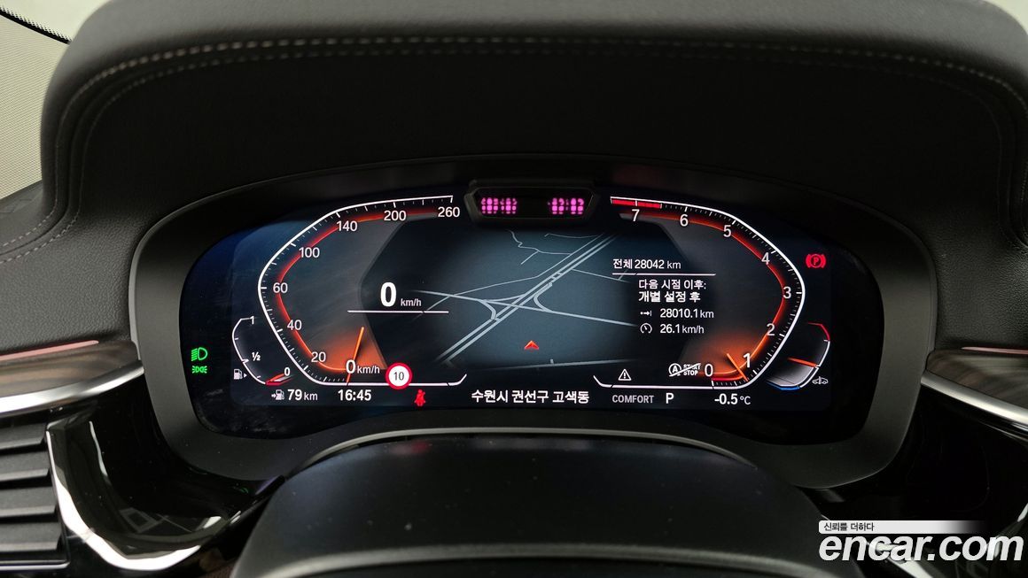 BMW Gran Turismo 2022