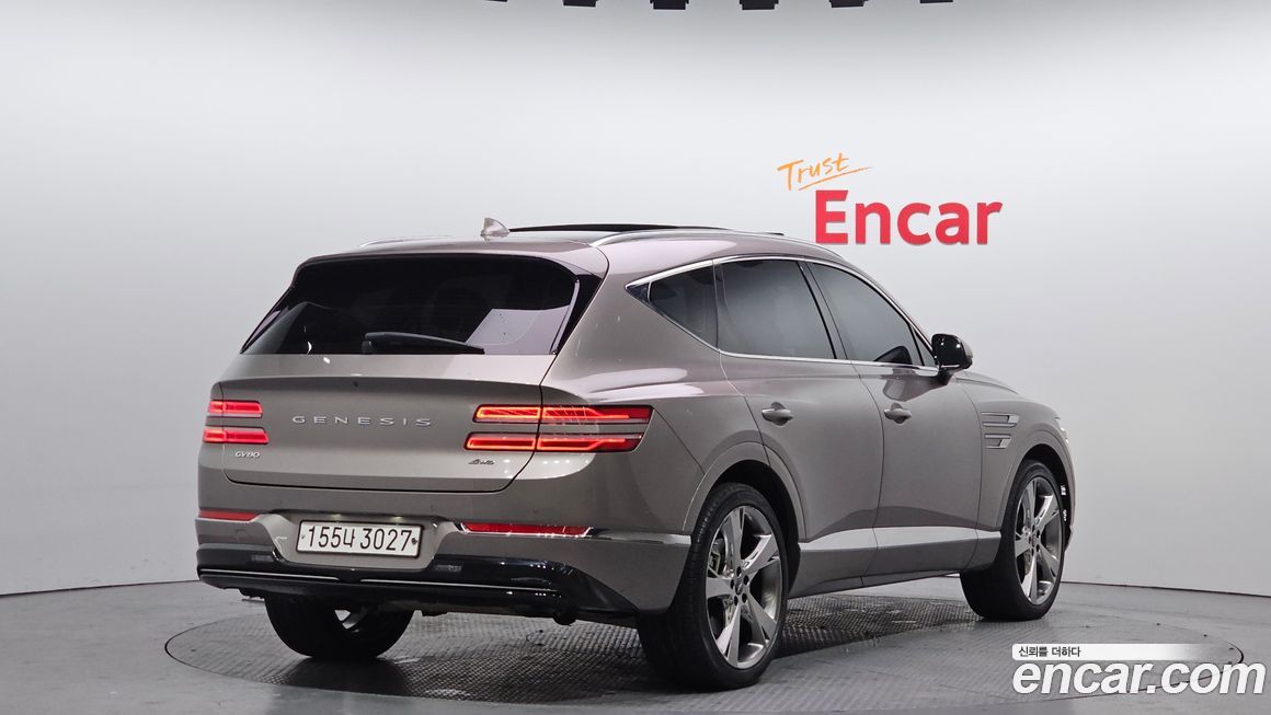Genesis GV80 2020