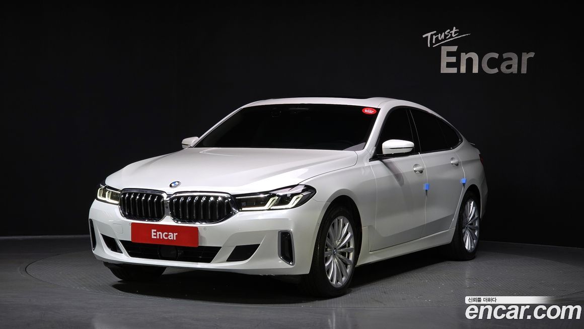 BMW Gran Turismo 2022