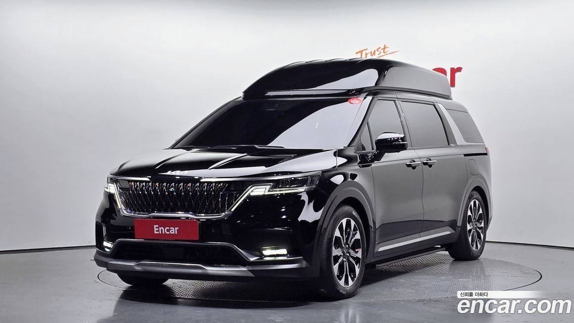 Kia Canival 2023