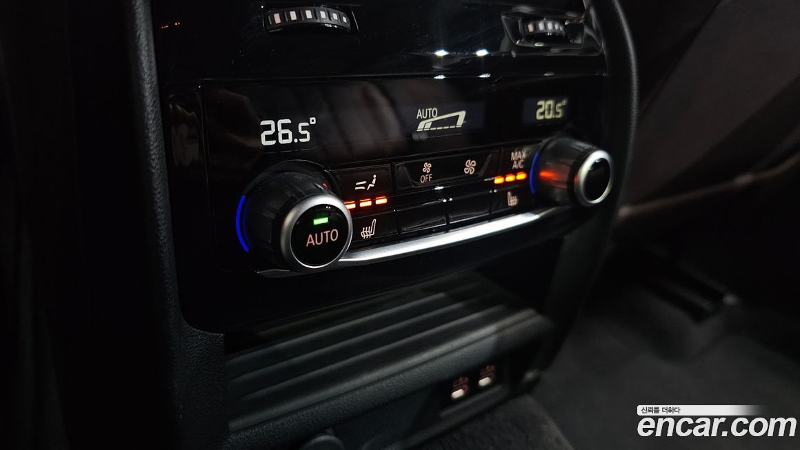 BMW Gran Turismo 2021