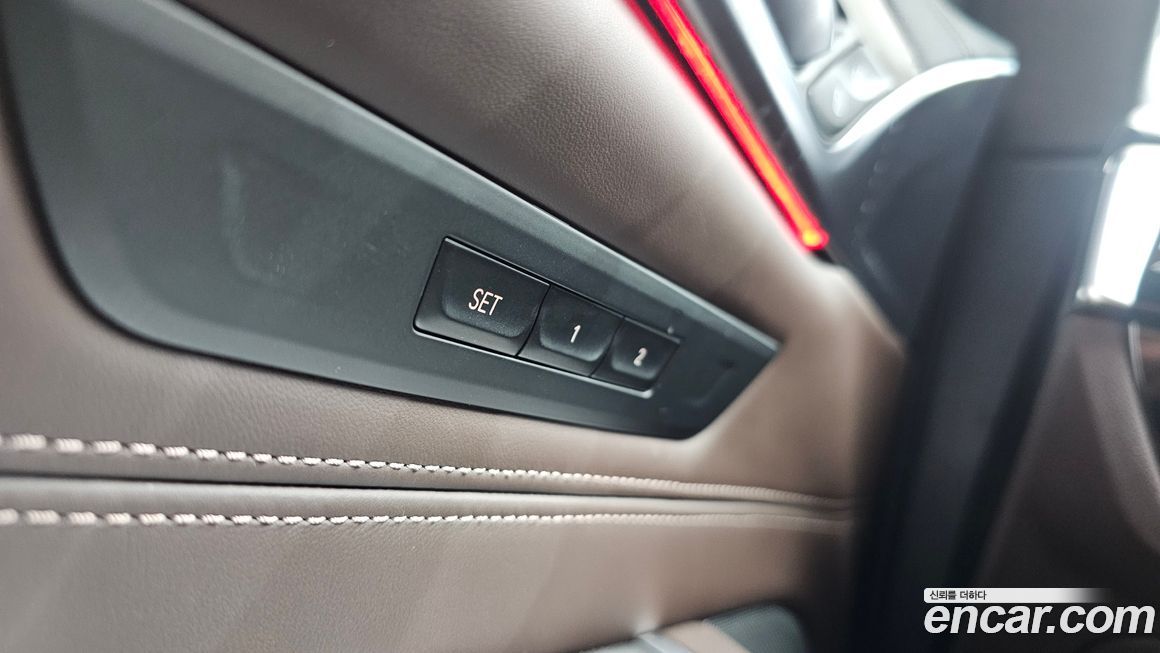 BMW Gran Turismo 2021