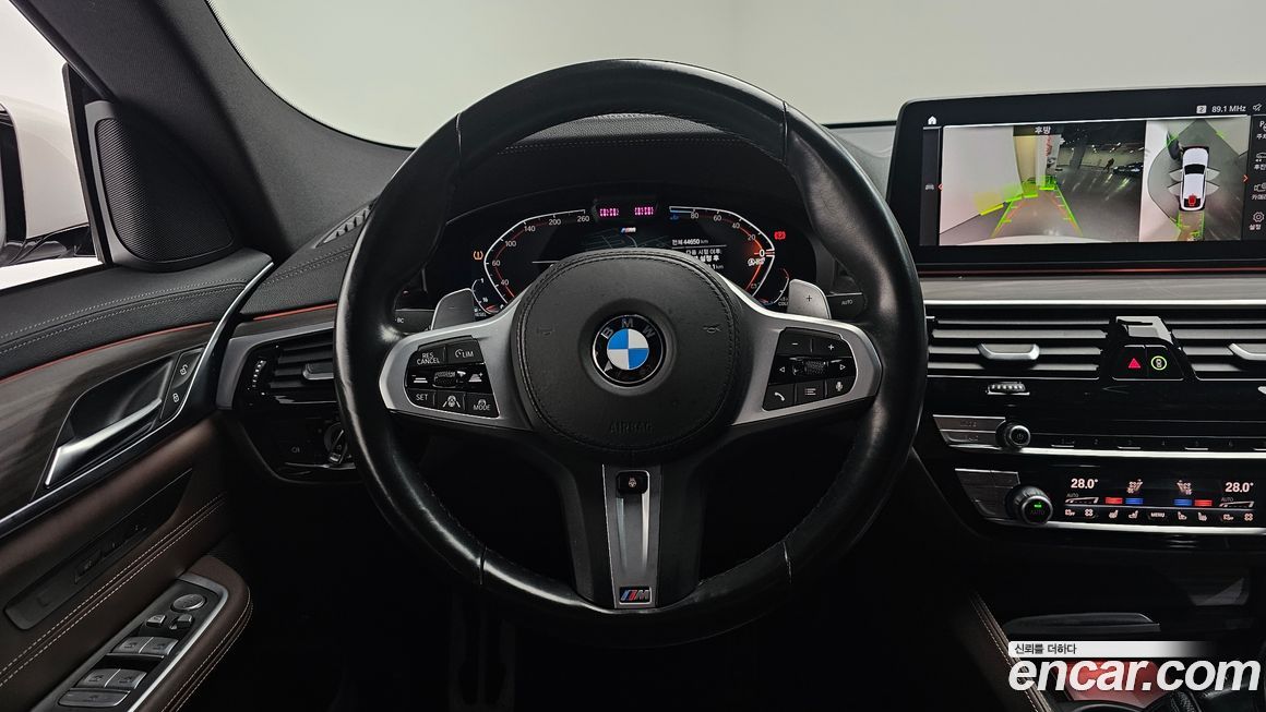 BMW Gran Turismo 2021